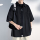 Foss Phil Camisa de manga corta Hombres Otoño 2025 Nuevo tamaño de gran tamaño Hielo de alta gama Camiseta casual delgada Fina Men JCDM-C834 Negro 2xl