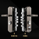 Seven Samurai Anti-theft Door Lock Set Lock Handle Household Universal Heaven and Earth Lock Handle Black Door Lock Wood Interior Door Lock Cylinder No. 16 Panel Handle Pair Default Single Live Right Inner