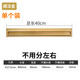 
XMSJ wardrobe door invisible handle, embedded hidden sliding door sliding door cabinet cabinet drawer concealed slotted handle 6623-Mumbling black hole distance 128mm