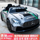Mercedes-Benz children's electric car four-wheel car remote control toy car can sit a child with a swing baby stroller Xingchenhao painted silver gray racing version electronic steering + leather seat + portable pull rod + soft tires