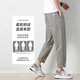
Jewish casual pants for men in summer new loose ice silk straight sport nine-point pants for men conical Korean style trendy trousers 9904 khaki gray L