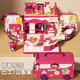 BALSON Kinderhaus spielen Spielzeug Girl Little Doctor Dressing Handheld Medical Box Simulation Szene Bus Geburtstag Geschenk