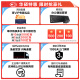 ASUS 12th Generation Core i5 12400 Desktop Computer Host Subsidios para oficinas comerciales y de entretenimiento Inicio Diseño Mini Host Conjunto completo Conjunto personalizado Diy Máquina completa WJ11C i3 12100+16G+512G 丨 Especificaciones Un solo host Host