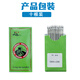 
Portable sewing and packaging machine needle Feiren brand packaging machine needle double-common sealing machine needle 1 pack of needles 10