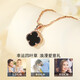 Wanhan 999 pure silver four-leaf clover necklace for women, rose gold clavicle chain, agate pendant, Valentine's Day birthday gift for girlfriend, rose gold (red agate) + jewelry gift box