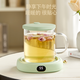 OIDIRE (Odd) Heating Coaster Constant Temperature Coaster Insulation Coaster Heating Cup Constant Temperature Cup Milk Warmer Insulation Base Tea Coaster Health Cup Warm Cup Adjustable Temperature Smart 0L - Green Standard Model without Water Cup