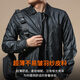 Ji Yan men's motorcycle jacket 2025 new leather jacket hottest business lapel spring and autumn thick leather jacket men's handsome black XL
