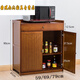 SHUANGJIN VINTAGE CUITCHE CARAPE CA