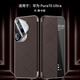 Huawei [Originalqualität] Huawei Pura70 Flip Cover Phone Hülle Pura70 Pro Magnetic Smart Fenster Lederhülle 7 Top-End [Mocha Brown] Top-End Kunlun Leder + Originalledermust