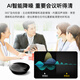 捷波朗捷波朗(Jabra)视频会议全向麦克风拾音器降噪无线蓝牙Speak 510+ UC 扬声器扩音箱