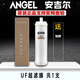 
Angel Angel Water Purifier Filter Cable J2605-ROB8/2305/J2575/J2577/A4/A6/A8 Original and authentic New A4/J2605/J2575/2577 First three levels
