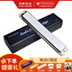 
TOMBO (TOMBO) Japanese imported ching 6624S rest custom modified performance electroplated copper grid 24-hole polyphonic harmonica 24-hole F-tune