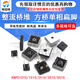KBPC3510 整流桥堆KBPC2510/5010/610方桥单相扁脚正方形50A1000V GBPC3510W 桥堆 35A 1000V 圆脚