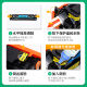 
Canon CRG069 toner cartridge LBP673CDN LBP674CX color ink cartridge MF752CDW MF756CX [set/no chip] standard version toner cartridge-9400 pages-4 pieces