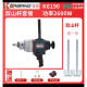 KBA水钻机搅拌机6120工程钻机石膏腻子粉砂浆打灰机搅拌神器 开邦6190搅拌钻2600瓦标配6.2公