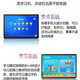 RANRZL large-screen eye-protecting AI precision learning machine tablet computer course synchronization for kindergarten, first grade to high school, primary school students, full network access, smart tutoring point reading machine, online class parent control, black (4G full network access + 5Gwifi), free synchronization for all subjects, 128G dual system parent control (free gift + leather case)