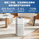 Midea air purifier removes smoke smell, second-hand smoke room smoke removes smoke smell and odor, indoor home chess and card room, mahjong hall, office barbecue shop purifier, upgraded to high configuration, recommended number of smokers 2-4