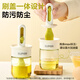 SUPOR oil brush high temperature resistant silicone oil brush bottle glass bottle integrated kitchen household retractable oil brush retractable integrated oil bottle high temperature resistant