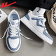 Warrior official men's shoes, autumn sneakers, men's height-increasing white shoes, leather casual shoes, air force sneakers, white and blue 42
