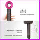 Xiaomi Bai Smart Same Model High Speed Leafless Hair Dryer Home Silent Negative Ion High Power Does Not Hurt Power Generation Hair Dryer Starry Sky Gray Five Air Nozzles 1.8 Meters Gift Box