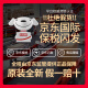 佳能mf655cdw mf752cdw彩色激光打印机一体机办公A4全自动双面打印复印扫描多功能手机无线四合一家用 MF651CW 套餐三【标配+1套硒鼓+10粉】