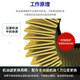 Mahle (Mahle) Maschinenfilterölfiltergitter -Filter OC1050 an Buick Chevrolet Kovos 1,0T 1,3 l 1,5 l angepasst