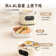 Tianji electric stew pot, electric stew pot, soup pot, stew pot, water-proof stew pot, bird's nest stew pot, porridge pot, steamer, 3L electric cooker, baby food supplement pot, ceramic, 2-3-4 people, single tank 3L