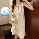 Langsha summer nightgown for women with chest pad thin suspender pajamas sleeveless sweet girl can wear Valentine's Day ladies home clothes