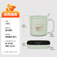 Bear Heated Coaster Ceramic Cup Set Constant Temperature Electric Heated Coaster Office Household Hot Milk Artifact 55 Degree Health Insulation Cup Warm Milk Milk Warmer Warm Cup Mid-Autumn Festival Gift DRBD-C16J5 Heated Coaster + Ceramic Cup Set 0.3L