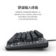 罗技 K835+G102二代有线电竞游戏键盘鼠标套装 84键TTC轴机械键盘宏编程游戏鼠标套装 K835黑色红轴+G102黑色