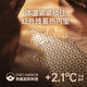 
Camel Volcano Down Jacket 2.0 Wang Junkai same style as King Kaijia 2.0 men's thickened bread jacket city light outdoor dark night/dark night dark, same style as men and women 7066E L