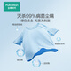 Times de algodón Detergente de lavandería antibacteriana para bebés para recién nacidos sin alcohol para lavado de manos (Freesia) 1 kg/botella