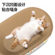Cat oval cat scratching board nest large 55 cm high-density corrugated paper scratch-resistant claw device for playing, sleeping and scratching