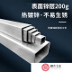 Simplified number hot-dip galvanized square steel pipe 6 meters 40x60 galvanized rectangular steel profile 25*25 small square pass zinc pipe iron pipe any cutting/batch