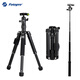 Fotopro FY810 digital panoramic pan/tilt selfie stick desktop tripod digital camera tripod three modes multifunctional portable tripod