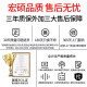 宏硕【英特尔14代 酷睿i7 16核 RTX5060光追】独显台式机电脑主机家用游戏办公组装电脑整机全套 套餐一 i7级八核丨32G丨756G丨旗舰高端独显
