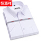 Hengyuanxiang Herren-Kurzärmel-Hemd 2025 Sommer Casual Twill Stripe Plaid Cotton No Bügel mit mittlerem Alter professionelles Kleidungshemd DX6623* feines breites Muster Blau (mit Taschen) Größe 42