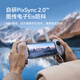博坦无人机Atom SE高清专业航拍迷你智能FPV无人机器儿童入门遥控飞机电子防抖4K30fps Atom SE套装版(三电池+包+充电管家)