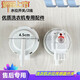 Machine à laver Chiweng Yangzi XQB85-5155B / 120-8188B / 100-6155C / B Capteur de niveau d'eau / capteur à deux fils