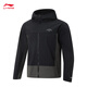 Li Ning sports windbreaker men's summer outdoor waterproof sun protection fitness hooded sports jacket AFDU929