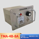 Three-phase torque motor controller TMA-4B motor controller speed regulator 15A precision complex five transformers