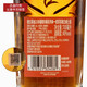 Whisky de malta de Glenfiddich importado de Escocia Glenfiddich 21 años