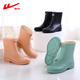 Huili Regenstiefel Frauen mittelstube Herbst und Winter Regenstiefel Kurz wasserdichte Schuhe Frauen Nicht-Schlupfauto Waschschuhe Schuhschuhe tragen resistente und warme Gummischuhe Frauen Minze Grün 39 39