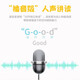 Reading Tong Intelligent Audio Reader Livre d'images Machine de lecture AI Robot intelligent Baby Reading Liading Education Early Yellow Smart Reader + Card d'activation + 100 Livres d'images