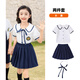 芯时代团体服小学生夏装英伦风儿童演出校服衬衫礼服幼儿园服毕业季棉班 6621【男生套装】 140