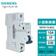 5SY6210-8CC西门子单相 空气开关空开断路器 2P 10/15A D型 6KA MCB 5SY62108CC 2P 10A 2P D