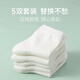 Red bean children's socks white boys and girls sports white socks cotton breathable mid-calf socks student socks W5005 group 1 22-24