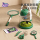 Science Can (Science Can) Gift's Day Gift Nature Exploration Insect Observation Boîte 3-8 ans