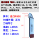 mnkuhgCBN氮化硼加硬焊接车刀20方90度YS8外圆淬火普通刀YT726YD0 CBN50 CBN50/内孔12140/硬钢铸铁