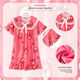 Pain de nuit pour enfants de petite et moyenne taille pour enfants Childgown Girl Girl Baby Cartoon Cartoon Princess Style Robe avec un ensemble de 8 tailles Hauteur 90-107 cm 32 Jin [Jin est égal à 0,5 kg]